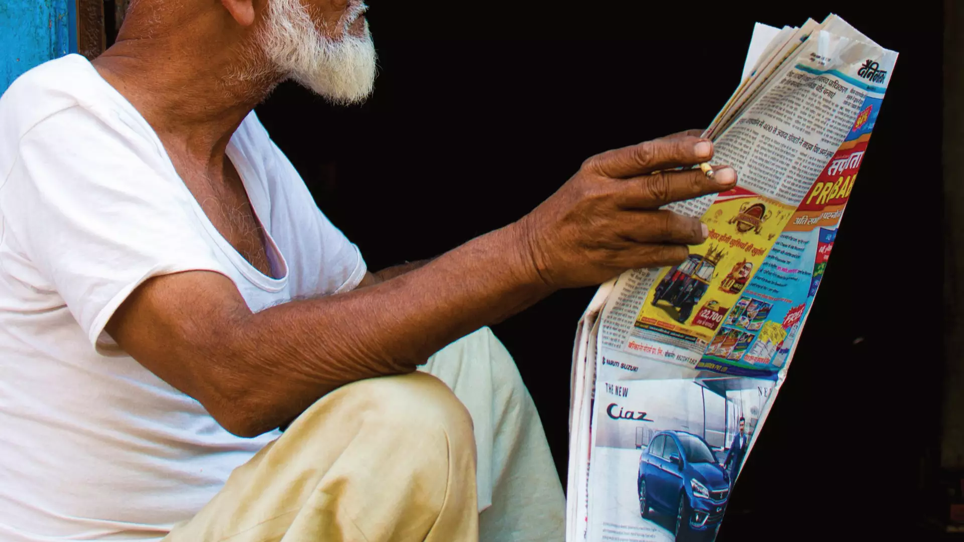 Partnership collaboration